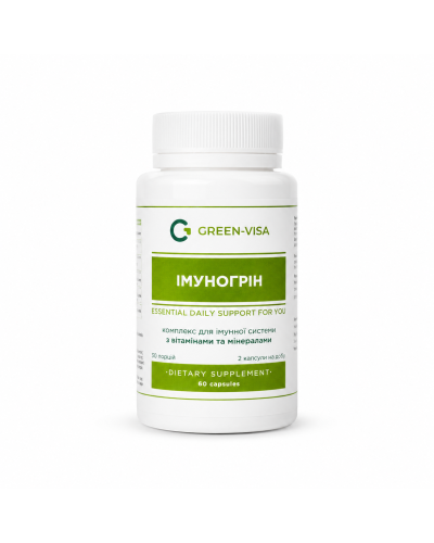 Фитофорте Иммуногрин Грин-Виза (вит. С + вит. D3 + цинк + селен) 60 капс,