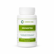 Фитофорте Иммуногрин Грин-Виза (вит. С + вит. D3 + цинк + селен) 60 капс,