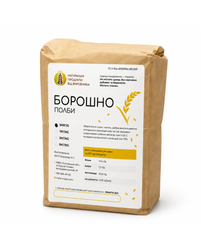 Борошно полби ОрганікЕкоПродукт 500 г
