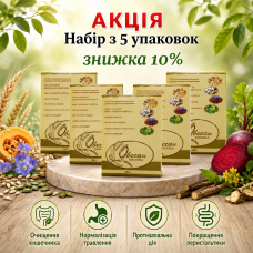Овесан Біоліка набір 5 упак. зі знижкою 10%