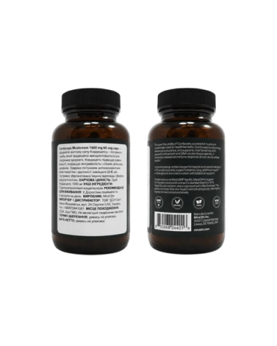 Mind Shi Cordyceps Кордицепс 1000 мг 60 vegcaps