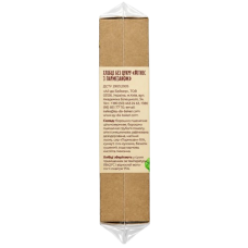 Хлебцы Фитнес с пармезаном Ay da Baker 120 г