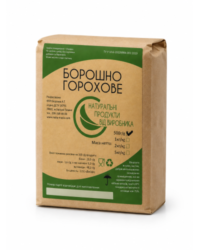 Борошно горохове ОрганікЕкоПродукт 500 г