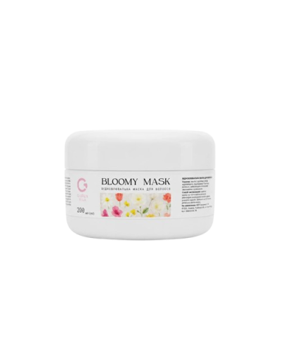 Маска для волосся відновлювальна BLOOMY MASK GREEN VISA 200 мл