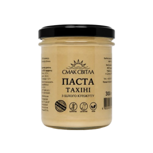 Тахини паста: что это, польза и рецепты | Лавка здравія