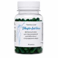 Phyto-fat-loss - фітокомплекс для прискорення метаболізму та спалювання жиру 90 капс.