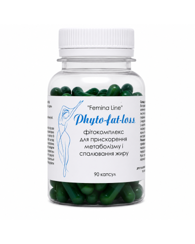 Phyto-fat-loss - фитокомплекс для ускорения метаболизма и сжигания жира 90 капс.