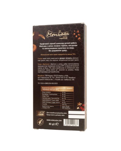 Крафтовий шоколад MonLasa чорний 76% з лісовими горіхами, мигдалем та апельсиновими цукатами на меду 80 г