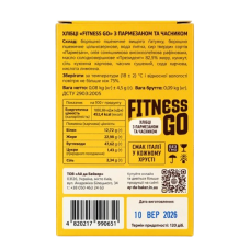 Хлебцы FITNESS GO с пармезаном и чесноком Ay da Baker 80 г