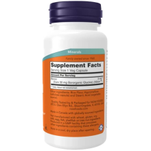 Now Foods Boron Бор 3 мг 100 vegcaps