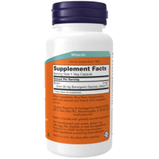 Now Foods Boron Бор 3 мг 100 vegcaps