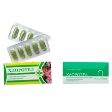 Свічки Хлоротел NaturLine 10 шт.