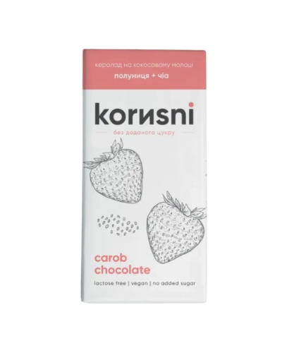 Шоколад KORИSNI керобний молочний Полуниця-Чіа 85 г