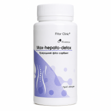 Max-hepato-detox - природний фітосорбент 90 капс.