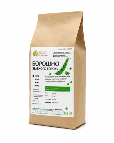 Борошно зеленого гороху ОрганікЕкоПродукт 500 г