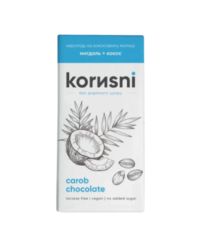 Шоколад KORИSNI керобний молочний Мигдаль-Кокос 85 г