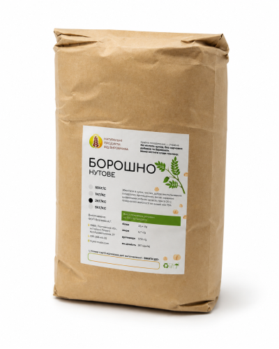 Борошно нутове ОрганікЕкоПродукт 2 кг