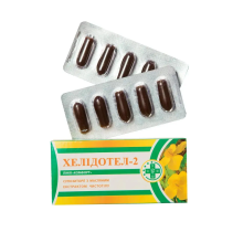Свечи Хелидотел NaturLine 10 шт.