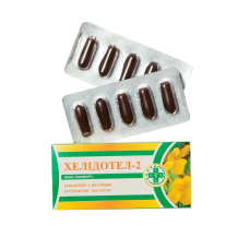 Свечи Хелидотел NaturLine 10 шт.