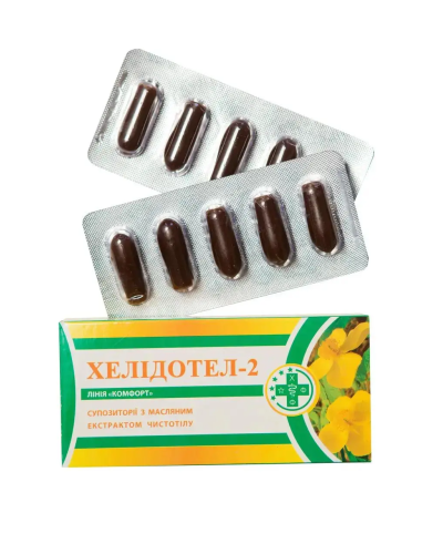 Свечи Хелидотел NaturLine 10 шт.
