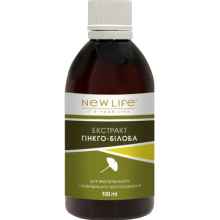 Экстракт Гинкго билоба NEW LIFE 100 мл