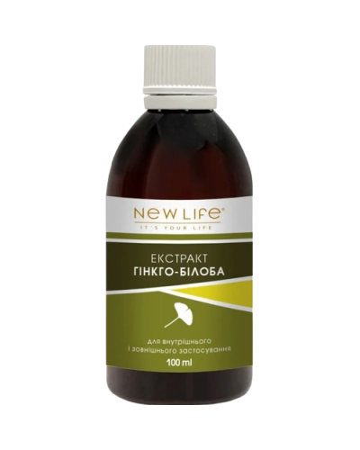 Екстракт Гінкго білоба NEW LIFE 100 мл