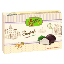 Зефір у шоколаді Корисна Кондитерська без цукру 180 г