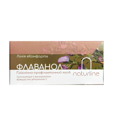 Свечи Флаванол NaturLine 10 шт.