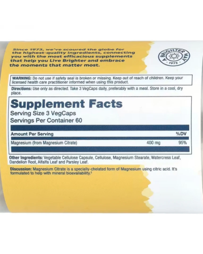 Solaray Магнію цитрат 400 мг 180 vegcaps