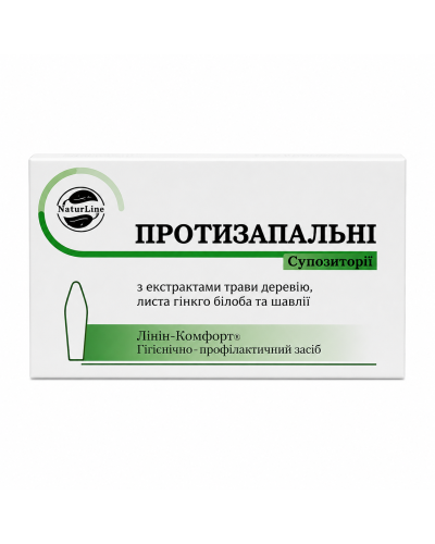 Свечи Противовоспалительные NaturLine 10 шт.
