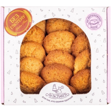 Печенье сдобное без глютена Ay da Baker Кокосовое-молочное 200 г