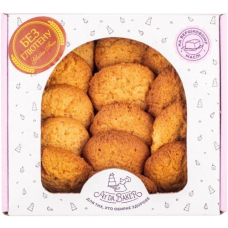 Печенье сдобное без глютена Ay da Baker Кокосовое-молочное 200 г