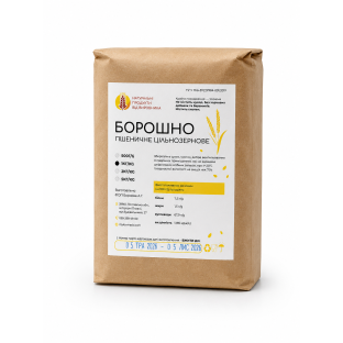Цільнозернове пшеничне борошно: вся користь