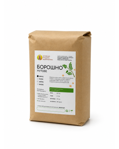 Борошно нутове ОрганікЕкоПродукт 500 г