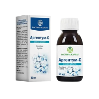Аргентум Рослина Карпат колоїдне срібло 50 мл