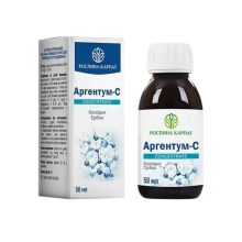 Аргентум Рослина Карпат колоїдне срібло 50 мл
