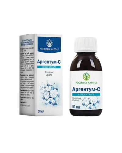 Аргентум Рослина Карпат колоїдне срібло 50 мл