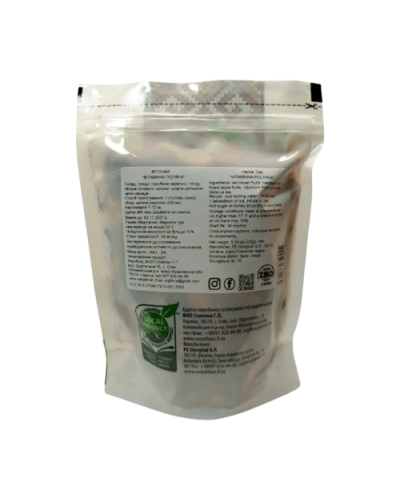 Фіточай Вітамінна поляна 150 г