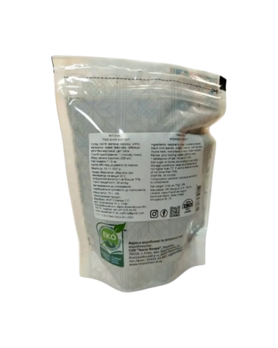 Фіточай Писанка Карпат 75 г