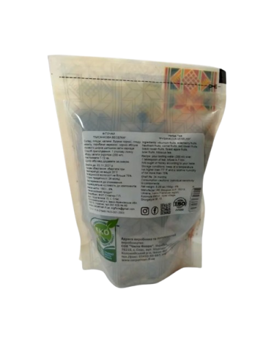 Фиточай Писанкова веселка 150 г