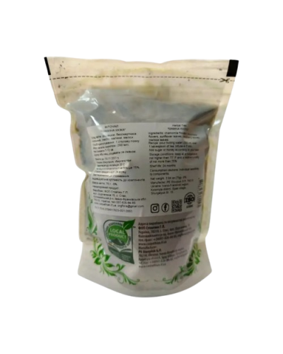 Фіточай карпатський Мамина казка 75 г