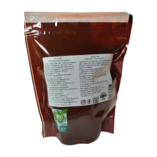 Фиточай Трипільскій цілющий 75 г