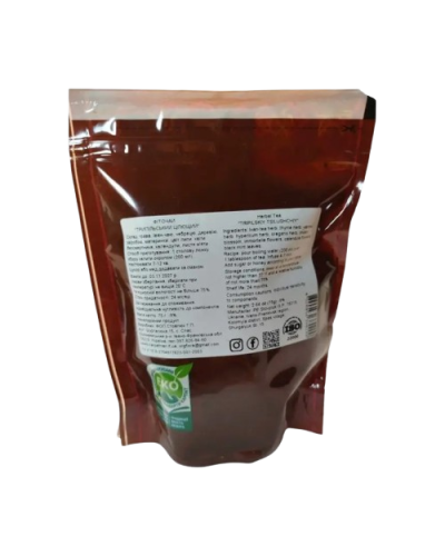 Фиточай Трипільскій цілющий 75 г