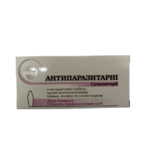 Свічки NaturLine Антипаразитарні 10 шт.