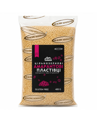 Пластівці амарантові цільнозернові Healthy Generation 400 г
