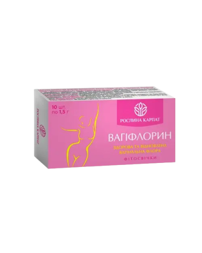 Фітосвічки Вагіфлорин Рослина Карпат 10 шт.