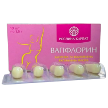 Фитосвечи Вагифлорин Рослина Карпат 10 шт.
