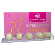 Фітосвічки Вагіфлорин Рослина Карпат 10 шт.