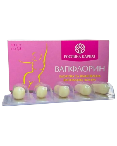 Фітосвічки Вагіфлорин Рослина Карпат 10 шт.