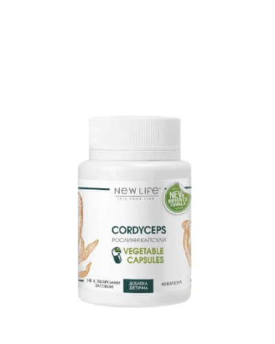 Кордіцепс NEW LIFE 60 vegcaps